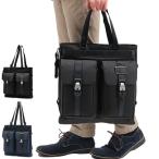 最大22% 8/6限定 正規品5年保証 トゥミ トートバッグ TUMI Alpha