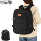 最大51%★1/13限定 ユニバーサルオーバーオール リュック メンズ レディース 大容量 UNIVERSAL OVERALL 軽量 A4 B4 PC 30L 13.3inch TAPE RUCKSACK UVO-206