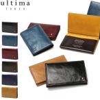 最大39%★5/1限定 ウルティマトーキョー 名刺入れ ultima TOKYO ゼウス カードケース スリム 二つ折り 本革 メンズ ビジネス 日本製 34532