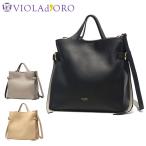 ショッピングトートバッグ 最大44%★土日限定 正規品 ヴィオラドーロ トートバッグ レディース 軽量 VIOLAd'ORO TRERO イタリアンWフェイスレザー サイドベルトトートバッグ V-1619