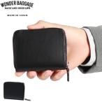 最大51%★1/11限定 正規品2年保証 ワンダーバゲージ 財布 メンズ 二つ折り コンパクト WONDER BAGGAGE 二つ折り財布 ラウンドファスナー ブランド 革 WB-A-021
