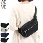 最大51%★12/31〜 正規取扱店 ウィーミー ウエストバッグ WE-ME W-01 Waist bag ウエストポーチ ボディバッグ 小さめ 日本製 メンズ レディース 88-W-5005