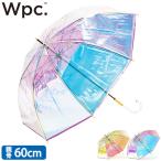Wpc. ビニール傘 Wpc 長傘 ダブリュピーシー ワールドパーティー パイピング シャイニーアンブレラ 傘 雨傘 オーロラ傘 レディース