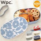 ショッピングお弁当箱 最大32%★4/29限定 Wpc. ランチボックス おしゃれ お弁当箱 レンジ対応 食洗器 ダブリュピーシー Wpc ピクニック 弁当箱 女子 600ml 日本製 LUNCH BOX W1311