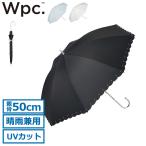最大42%★6/4限定 Wpc. 傘 レディース �