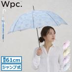 最大45%★9/3迄 Wpc. 傘 レディース ダブリュピーシー 長傘 雨傘 ビニール傘 ワンタッチ ジャンプ式 天然石 Wpc ジェムストーンアンブレラ PT-086-001