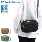 最大41%★4/5限定 ワールドトラベラー ショルダーバッグ World Traveler フラー ミニショルダー 斜めがけ 小さめ A5 軽量 抗菌 防臭 メンズ レディース 10841