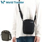 最大50%★4/5限定 ワールドトラベラー ショルダーバッグ メンズ レディース World Traveler ブランド 軽い 斜めがけ 縦型 ミニショルダー 2WAY クロトS 17471