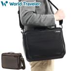 最大50%★4/5限定 ワールドトラベラー ブリーフケース メンズ 軽量 World Traveler ビジネスバッグ 2WAY ショルダーバッグ 通勤 A4 8L 2層 クロトS 17474