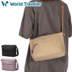 最大50%★4/5限定 ワールドトラベラー ショルダーバッグ レディース メンズ ブランド World Traveler 軽量 小さめ 斜めがけ エース B5 大人 旅行 ミラ 17532