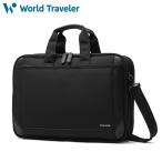 最大50%★4/5限定 ワールドトラベラー ビジネスバッグ メンズ 軽量 ブランド 大きめ 大容量 World Traveler ブリーフケース 拡張 ビジネス クラトス 65334