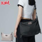 ショッピングショルダーバッグ レディース 斜めがけ 最大51%★12/29迄 エックスガール ショルダーバッグ レディース かわいい ナイロン 斜めがけバッグ 大きめ おしゃれ X-girl ショルダー バッグ 105253053008