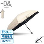 最大30%★5/1限定 ゼロアンド 折りたたみ傘 晴雨兼用 軽量 コンパクト ブランド -0& メンズ レディース 冷却 放熱 遮熱 遮光 UVカット LDB-RDC-58PM