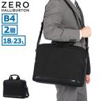 最大36%★4/30限定 セール30%OFF 日本正規品 ゼロハリバートン ビジネスバッグ メンズ A4 B4 ZERO HALLIBURTON 出張 ブランド 大容量 ナイロン 2WAY 81412