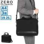 最大36%★4/30限定 セール30%OFF 日本正規品 ゼロハリバートン ビジネスバッグ メンズ A4 ZERO HALLIBURTON 出張 ブランド 大容量 ナイロン 2WAY 拡張 81413