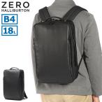 最大42%★5/20限定 正規品5年保証 ゼロハリバートン リュック メンズ 大容量 通勤 ZERO HALLIBURTON ビジネスリュック B4 A4 18L ZFB2 LTD 81553