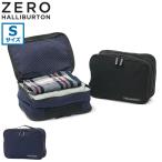 最大50%★1/15限定 正規品5年保証 ゼロハリバートン トラベルポーチ パッキングキューブ Sサイズ ZERO HALLIBURTON ブランド 4L ZH Packing Cube2 S 81631