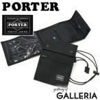 ポーターブランド ネックウォレット