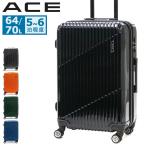 エース スーツケース ACE クレスタ キャリーケース 軽量 ace 64L 70L 拡張 5泊 6泊 双輪 4輪 TSロック 旅行 出張 メンズ レディース 06317
