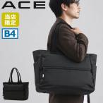 最大50%★10/15〜 当店限定モデル 正規品5年保証 エース トートバッグ メンズ レディース A4 B4 大きめ ファスナー付き マチあり ACE シアズ 10363 19242