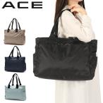 ショッピングa4 最大42%★10/19迄 エース トートバッグ レディース ファスナー付き 大きめ 大容量 ACE 軽量 ナイロン ブランド トート 旅行 ビジネス A4 アリッサム 17692