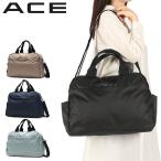 最大55%★10/26迄 エース ボストンバッグ レディース ACE 旅行 軽量 軽い ショルダー コンパクト 旅行バッグ ブランド トラベル A4 2WAY アリッサム 17695
