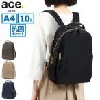 最大41%★5/26限定 正規品5年保証 エースジーン ビジネスリュック ace.GENE スリファム SLIFEMME ナイロン A4 10L 小さめ 13.3インチ 通勤 レディース 11473