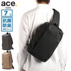最大55%★8/31迄 正規品5年保証 エースジーン ボディバッグ メンズ A4 ace.GENE ブランド 大きめ きれいめ ワンショルダー 斜めがけバッグ 67618
