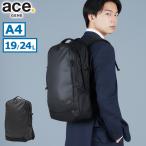 最大48%★土日限定 正規品5年保証 エースジーン ビジネスリュック メンズ レディース おしゃれ 大人 PC パソコン ace.GENE リュック ラグレンティスエアV 68671