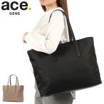  максимальный 51%*3/8 ограничение стандартный товар 5 год гарантия Ace Gene большая сумка женский довольно большой A4 B4 застежка-молния имеется ace.GENE PC место хранения 16L 14inchfromo68812 wsb