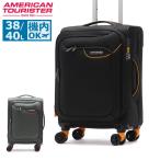 最大51%★3/3限定 特典付 正規品3年保証 アメリカンツーリスター スーツケース S AMERICAN TOURISTER 機内持ち込み APPLITE アップライト 4.0 スピナー55