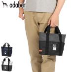  максимальный 42%*8/12 до Adabat большая сумка adabat бренд Cart сумка Golf меньше раунд сумка модный Mini большая сумка спортивный B5 ABZ438