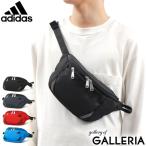 Yahoo! Yahoo!ショッピング(ヤフー ショッピング)最大42％★10/19迄 アディダス ウエストポーチ adidas ウエストバッグ ボディバッグ 斜めがけ 軽量 小さめ スポーツ 男子 女子 メンズ レディース 63361