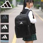 最大40%★5/15限定 アディダス リュック メンズ レディース 大容量 通学 黒 adidas 軽量 男子 女子 高校生 中学生 B4 30L 35L 拡張 68563 新作 2025