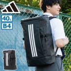 最大53%★3/1迄 アディダス リュック メンズ レディース 通学 大容量 adidas 40L PC A4 B4 A3 防水 エッセンシャルズ スクエア バックパック DL781