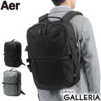 エアー リュック メンズ シンプル 黒 リュックサック Aer ビジネス ブランド おしゃれ 通勤 A4 B4 PC 3WAY Travel Collection Flight Pack