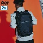 エアー リュック メンズ レディース 大容量 ブランド Aer バッグ リュックサック 軽量 通勤 カジュアル 無地 防水 A4 PC 16inch 24L 2層