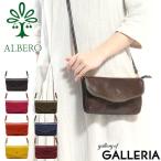 最大36%★7/22限定 アルベロ お財布ショルダー ALBERO お財布ポシェット 本革 PIERROT ピエロ お財布バッグ 本革 レディース 3915