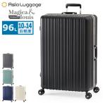 ショッピングアジア 最大42%★3/13限定 特典付 アジアラゲージ スーツケース L Lサイズ Asia Luggage キャリーケース 軽量 軽いA TSAロック フレームタイプ Magicalouis ALI-5088-28