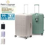  максимальный 51%*3/8 ограничение дополнительный подарок Азия багажный чемодан L размер Asia Luggage Carry кейс твердый Carry большая вместимость повышение 99L 112L 9~12.ALI-6030SD-28W