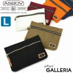 最大32%★4/25限定 【メール便で送料無料】アッソブ ポーチ AS2OV 小物入れ POUCH CORDURA NYLON L サイズ ナイロン ATTACHMENT ASSOV 011924