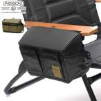 最大43%★1/18・19限定 正規品1年保証 アッソブ ミニコンテナ AS2OV POLYCA SIDE CONTAINER 小物入れ 収納 防水 USBポート キャンプ アウトドア 152203