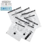  максимальный 41%*5/1 ограничение стандартный товар 1 год гарантия asob вакуумный мешок путешествие путешествие одежда AS2OV насос компрессия 5 шт. комплект одежда упаковочный пакет VACUUM STORAGE BAGS 632400