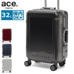 дополнительный подарок 10 год гарантия Ace to-kyo- Carry кейс ace.TOKYO Palisades3-F Париж seido3-F машина внутри принесенный чемодан 32L мужской женский 05051