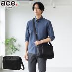 最大50%★2/15限定 正規品5年保証