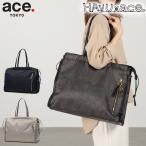 ショッピングトラベルグッズ 最大51%★1/1.4限定 特典付 正規品5年保証 エーストーキョー トートバッグ レディース 大きめ A4 B4 ace.TOKYO トート 軽量 猫 HAyU×ace. HAyU ユッカ 17838