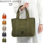 最大39%★5/1限定 バギーズアネックス トートバッグ BAGGY'S ANNEX 18OZアーミーダッグバイオ トート中 A4 通勤 通学 仕切り キャンバス レディース LGRN4021