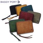 最大50%★2/5限定 バギーポート コインケース メンズ レディース 革 BAGGY PORT 財布 ブランド 小銭入れ 本革 牛革 レザー ミニ カードケース BUONA ZYS-2417