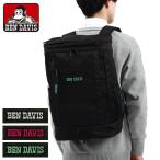 ベンデイビス リュック メンズ レディー