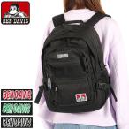 最大49%★12/1限定 ベンデイビス リュック レディース メンズ 通学 大容量 BEN DAVIS リュックサック 軽量 中学生 高校生 黒 2層 B4 A4 32L BDW-8301